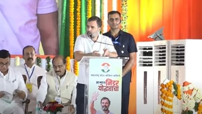 Rahul Gandhi commented on Adani Group's Dharavi Redevelopment Project as he addressed party workers in Mumbai.