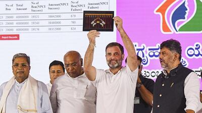 The Congress government launched the Gruha Lakshmi scheme on August 30 in Mysuru. (PTI) The Congress government launched the Gruha Lakshmi scheme on August 30 in Mysuru. (PTI)