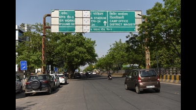 These boards will be installed at every intersection, roundabout and dividing road. The project would cost ₹2.21 crore in the area falling under the MC limits. (HT file) These boards will be installed at every intersection, roundabout and dividing road. The project would cost ₹2.21 crore in the area falling under the MC limits. (HT file)