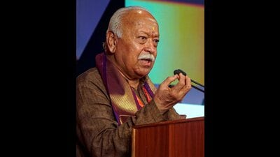 Mohan Bhagwat (Rameshwar Gaur) Mohan Bhagwat (Rameshwar Gaur)
