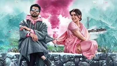 Vijay Deverakonda and Samantha Ruth Prabhu feature on Kushi poster. Vijay Deverakonda and Samantha Ruth Prabhu feature on Kushi poster.