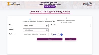 RBSE announces Class 5th and 8th Supplementary results 2023; Check now on rajshaladarpan.nic.in RBSE announces Class 5th and 8th Supplementary results 2023; Check now on rajshaladarpan.nic.in