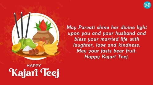 Kajari Teej is dedicated to the worship of Lord Shiva and Goddess Parvati. (HT Photo) Kajari Teej is dedicated to the worship of Lord Shiva and Goddess Parvati. (HT Photo)