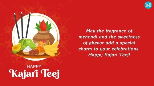 Special songs and folk dances are performed, known as "Kajari geet," (HT Photo) Special songs and folk dances are performed, known as "Kajari geet," (HT Photo)