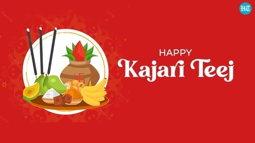 Kajari Teej will be celebrated with great fanfare on Saturday, September 2 this year. (HT Photo) Kajari Teej will be celebrated with great fanfare on Saturday, September 2 this year. (HT Photo)