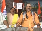 Havan being performed in Varanasi ahead of Aditya-L1 launch.