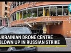Ukraine Drone Centre Destroyed By Russia Ukraine Drone Centre Destroyed By Russia