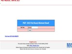 Karnataka PGET 2023 seat allotment result for Round 1 out, link here 