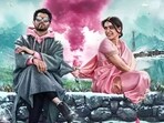 Vijay Deverakonda and Samantha Ruth Prabhu play a married couple in Kushi. Vijay Deverakonda and Samantha Ruth Prabhu play a married couple in Kushi.