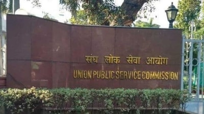 UPSC ESE 2023 interview schedule released at upsc.gov.in UPSC ESE 2023 interview schedule released at upsc.gov.in