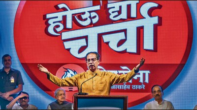 Mumbai, India - Sept. 2, 2023: Uddhav Thackeray in party office bearers meeting at Rangsharda, Bandra in Mumbai, India, on Saturday, September 2, 2023. (Photo by Satish Bate/ Hindustan Times) (Hindustan Times) Mumbai, India - Sept. 2, 2023: Uddhav Thackeray in party office bearers meeting at Rangsharda, Bandra in Mumbai, India, on Saturday, September 2, 2023. (Photo by Satish Bate/ Hindustan Times) (Hindustan Times)