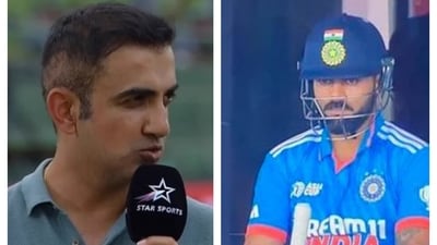 Gautam Gambhir was not happy with Virat Kohli's dismissal Gautam Gambhir was not happy with Virat Kohli's dismissal