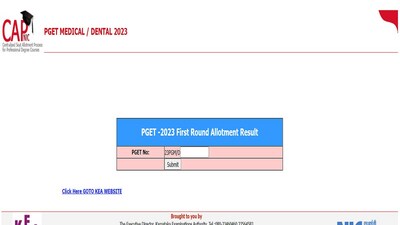 Karnataka PGET 2023 seat allotment result for Round 1 out, link here Karnataka PGET 2023 seat allotment result for Round 1 out, link here