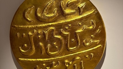 Malaika Arora also shared a picture of a gold coin, probably from the Mughal era. She seems to have spotted the coin at her hotel. Malaika Arora also shared a picture of a gold coin, probably from the Mughal era. She seems to have spotted the coin at her hotel. 