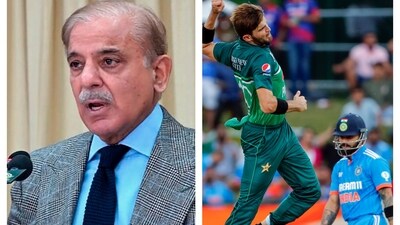 Shehbaz Sharif started trend while praising Shaheen Afridi Shehbaz Sharif started trend while praising Shaheen Afridi