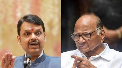 Pawar vs Fadnavis, round 2 Pawar vs Fadnavis, round 2