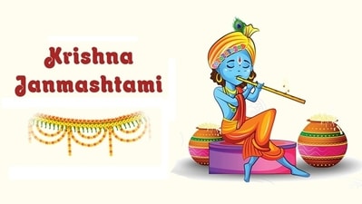 Krishna Janmashtami, also known as Gokulashtami or simply Janmashtami, is celebrated by the Hindu community in India with great enthusiasm but the traditions and customs associated with the festive celebrations vary from one state to another. Here's how Krishna Janmashtami is celebrated in different parts of India: (HT Photo) Krishna Janmashtami, also known as Gokulashtami or simply Janmashtami, is celebrated by the Hindu community in India with great enthusiasm but the traditions and customs associated with the festive celebrations vary from one state to another. Here's how Krishna Janmashtami is celebrated in different parts of India: (HT Photo)