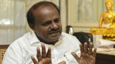 This is my rebirth: Ex Karnataka CM HD Kumaraswamy after getting discharged This is my rebirth: Ex Karnataka CM HD Kumaraswamy after getting discharged