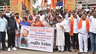 Protest was held at Dr Babasaheb Ambedkar Statue Chowk, Pimpri on Sunday. (HT PHOTO)