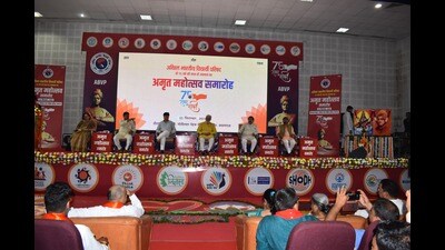 The convention underway in Prayagraj on Sunday. (HT PHOTO)