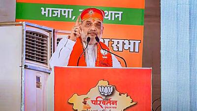 Union home minister Amit Shah addresses a rally in Dungarpur in poll-bound Rajasthan on Sunday. (PTI) Union home minister Amit Shah addresses a rally in Dungarpur in poll-bound Rajasthan on Sunday. (PTI)