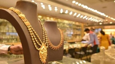 Gold, Silver rates (HT File Photo)
