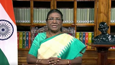 President of India Droupadi Murmu will confer National Teachers’ Award 2023 to 75 winners on September 5