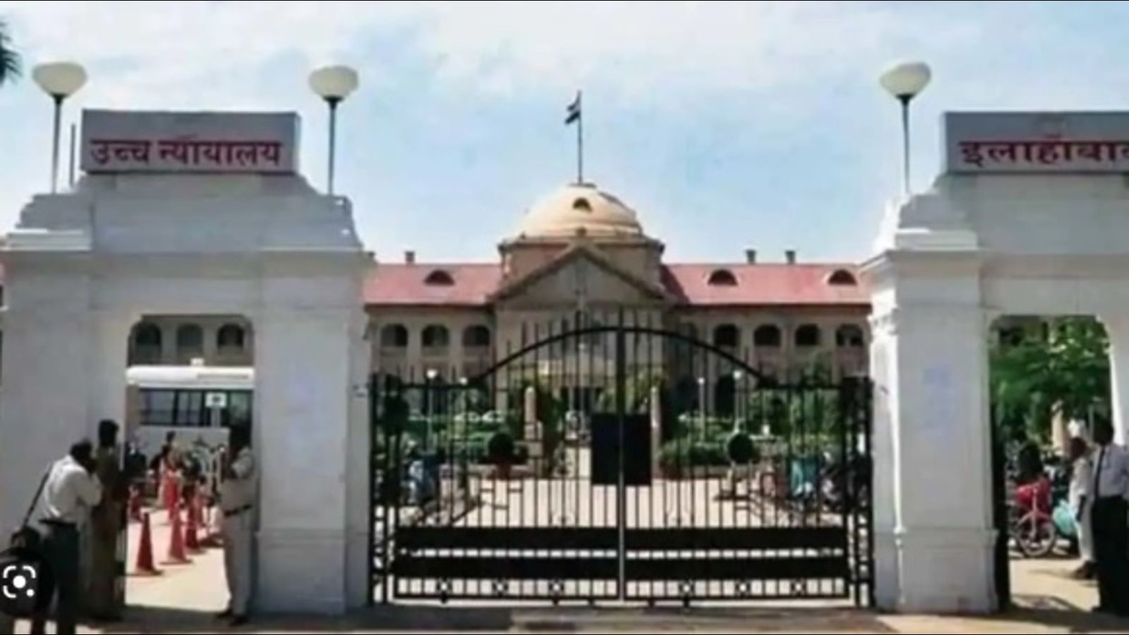 HC takes suo moto cognisance of attack on woman constable, seeks progress report - Vimarsana News