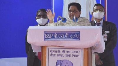 Bahujan Samaj Party chief Mayawati did not field her party candidate for the Ghosi bypoll. (FILE PHOTO)
