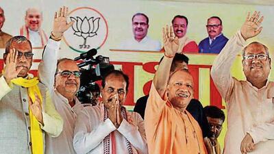 Chief minister Yogi Adityanath and other BJP leaders during the Ghosi bypoll campaign on September 2. (FILE PHOTO) Chief minister Yogi Adityanath and other BJP leaders during the Ghosi bypoll campaign on September 2. (FILE PHOTO)