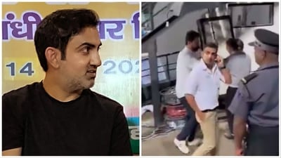 Gambhir has shared an explosive message (PTI-Twitter) Gambhir has shared an explosive message (PTI-Twitter)