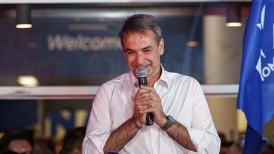 Kyriakos Mitsotakis, Greece's prime minister and leader of New Democracy party (Bloomberg)
