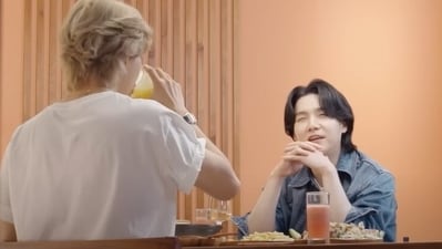 Kim Taehyung, aka V, is the last BTS member to join Suga on Suchwita.