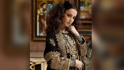 She wore kohl eyes, winged eyeliner and nude lipstick. Her hair was parted down the middle, with messy waves on either side. Accessorising with oxidised silver jewellery, including stacked bangles, rings and a choker necklace, she finished off her glam look. (Instagram/@kanganaranaut) She wore kohl eyes, winged eyeliner and nude lipstick. Her hair was parted down the middle, with messy waves on either side. Accessorising with oxidised silver jewellery, including stacked bangles, rings and a choker necklace, she finished off her glam look. (Instagram/@kanganaranaut)