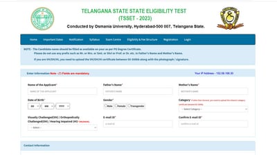 TS SET 2023: Last date to apply on telanganaset.org TS SET 2023: Last date to apply on telanganaset.org
