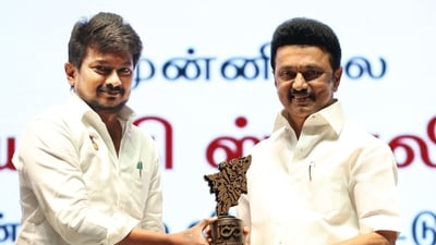 Tamil Nadu CM MK Stalin and his son Udhayanidhi Stalin. (FB/Udhayanidhi Stalin)