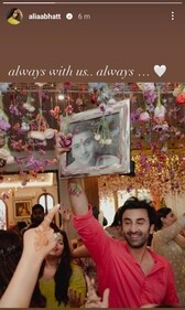 Alia Bhatt remembers Rishi Kapoor. Alia Bhatt remembers Rishi Kapoor.