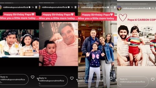Rishi's daughter Riddhima posted a picture collage from her childhood days. Rishi's daughter Riddhima posted a picture collage from her childhood days.