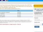SBI Invites Applications for 107 Armourers and Control Room Operators in Clerical Cadre