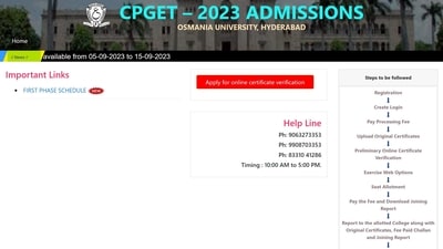 CPGET 2023 Counselling phase 1 registration begins at cpget.ouadmissions.com CPGET 2023 Counselling phase 1 registration begins at cpget.ouadmissions.com