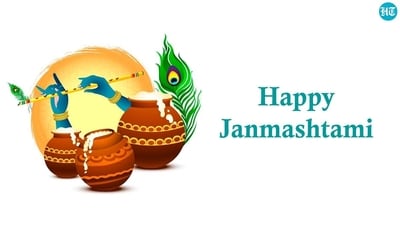 Happy Janmashtami 2023 wishes, images, quotes, messages and greetings to share with your loved ones. (HT Photo) Happy Janmashtami 2023 wishes, images, quotes, messages and greetings to share with your loved ones. (HT Photo)