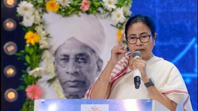 West Bengal chief minister Mamata Banerjee addresses a programme on the occasion of Teachers Day in Kolkata on Tuesday. (ANI) West Bengal chief minister Mamata Banerjee addresses a programme on the occasion of Teachers Day in Kolkata on Tuesday. (ANI)