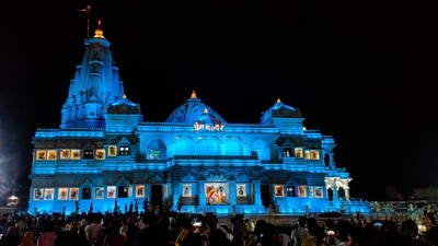Krishna Janmashtami, the joyous festival commemorating the birth of Lord Krishna, takes on an unparalleled grandeur in the sacred cities of Mathura and Vrindavan. (Shutterstock) Krishna Janmashtami, the joyous festival commemorating the birth of Lord Krishna, takes on an unparalleled grandeur in the sacred cities of Mathura and Vrindavan. (Shutterstock)