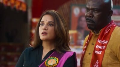 Fukrey 3 trailer: Richa Chadha in a still from the trailer.