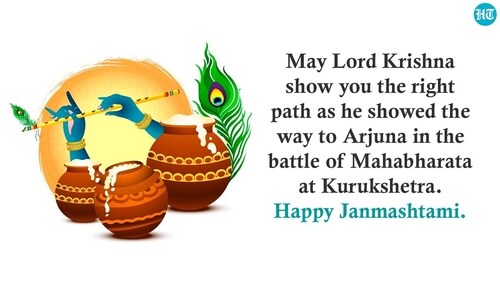 Janmashtami falls on the Ashtami Tithi of Krishna Paksha in the month of Bhadrapad. (HT Photo) Janmashtami falls on the Ashtami Tithi of Krishna Paksha in the month of Bhadrapad. (HT Photo)