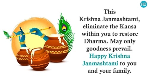 Janmashtami celebrates Lord Krishna's birth anniversary. (HT Photo) Janmashtami celebrates Lord Krishna's birth anniversary. (HT Photo)