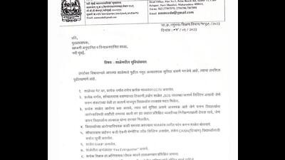 NMMC wants schools to execute 14 point charter NMMC wants schools to execute 14 point charter