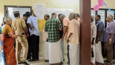 72.91% turnout recorded in Puthuppally bypoll (File Photo) 72.91% turnout recorded in Puthuppally bypoll (File Photo)