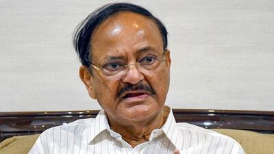 Hyderabad: Former vice president M Venkaiah Naidu speaks to the media at his residence, in Hyderabad, Wednesday, Sept. 6, 2023. (PTI Photo)(PTI09_06_2023_000191A) (PTI) Hyderabad: Former vice president M Venkaiah Naidu speaks to the media at his residence, in Hyderabad, Wednesday, Sept. 6, 2023. (PTI Photo)(PTI09_06_2023_000191A) (PTI)