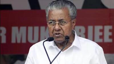 Kerala chief minister Pinarayi Vijayan. (File Photo) Kerala chief minister Pinarayi Vijayan. (File Photo)